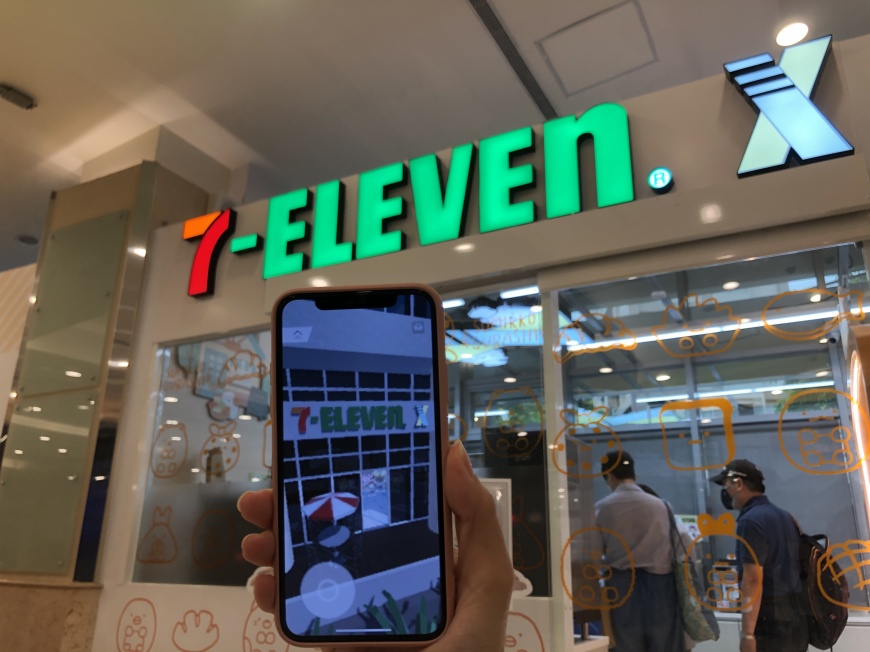 7-11 opens eighth X-STORE at Taiwan Ocean University (TVBS News) 7-11 opens eighth X-STORE at Taiwan Ocean University