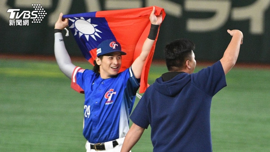 Chen Chieh-hsien leads Taiwan to historic baseball victory (TVBS News) Chen Chieh-hsien leads Taiwan to historic baseball victory