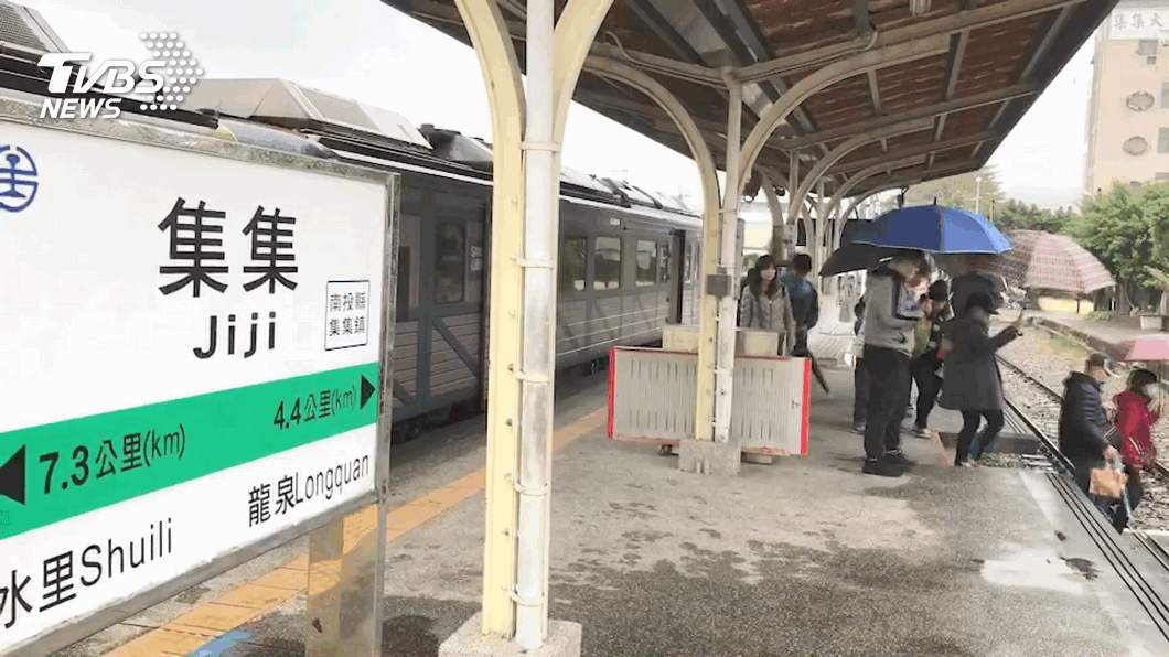 Premier Cho inspects Jiji Line, highlights historical value (TVBS News) Premier Cho inspects Jiji Line, highlights historical value