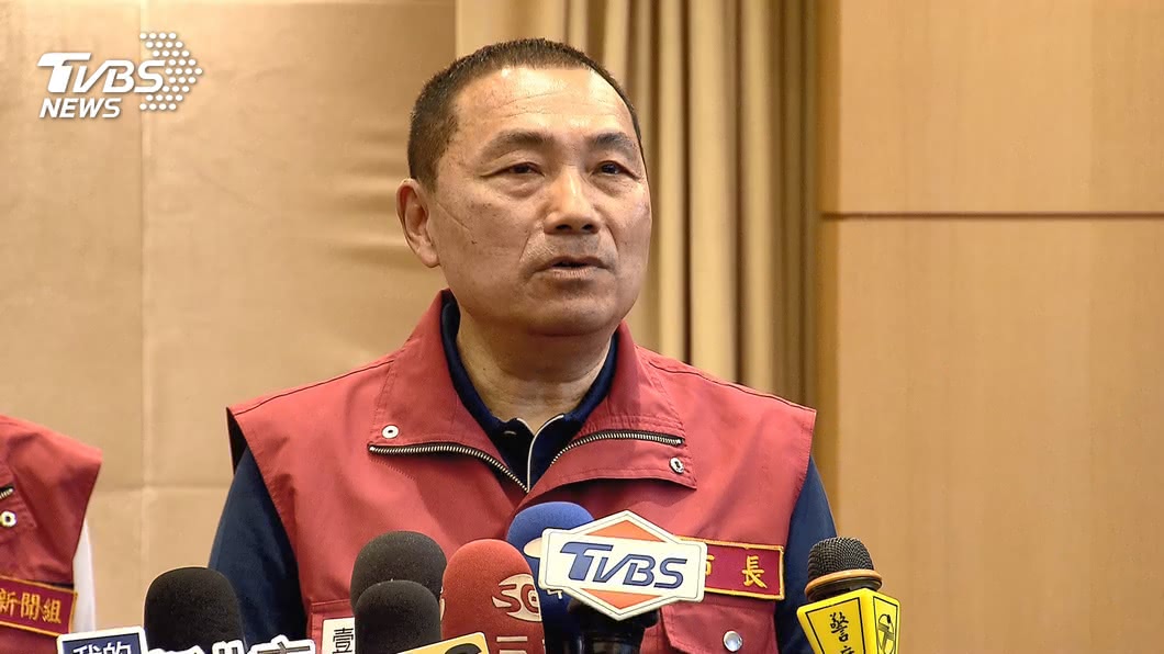 Mayor Hou assures project fairness (TVBS News) New Taipei mayor assures transparency in urban renewal