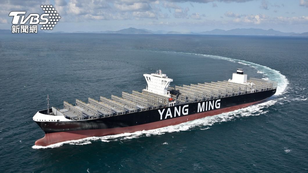 Shipping stocks react to Red Sea crisis (Courtesy of Yang Ming Marine Transport Corp.) Yang Ming shares surge amid Red Sea shipping crisis