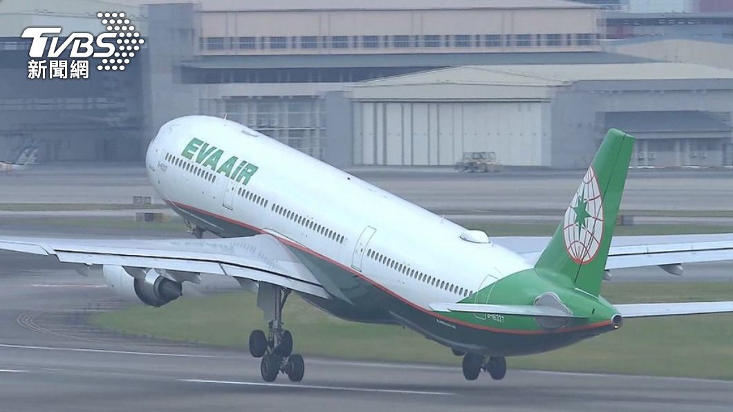 EVA Air climbs to 13th in 2024 World’s Best Airlines Ranking (TVBS News) EVA Air climbs to 13th in 2024 World’s Best Airlines Ranking