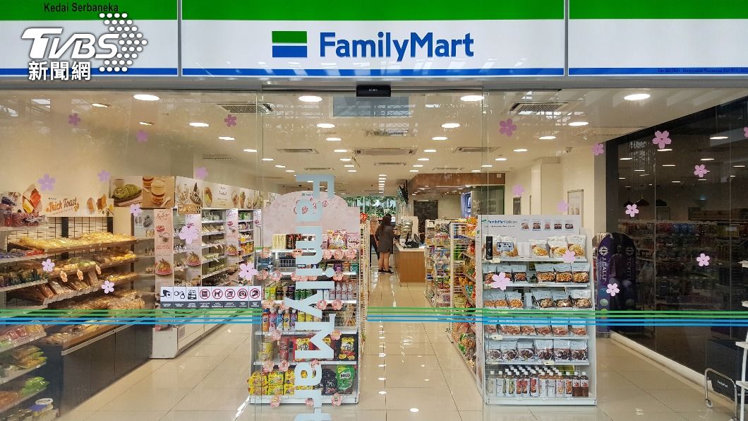 FamilyMart Taiwan sees fresh food sales jump 10% annually (Shutterstock) FamilyMart Taiwan sees fresh food sales jump 10% annually