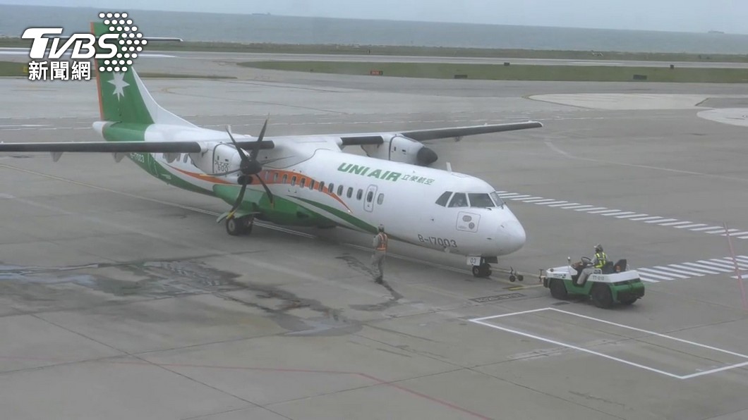 Over 300 travelers stranded in Matsu (TVBS News) Rain grounds all flights to Matsu as ferry repairs continue