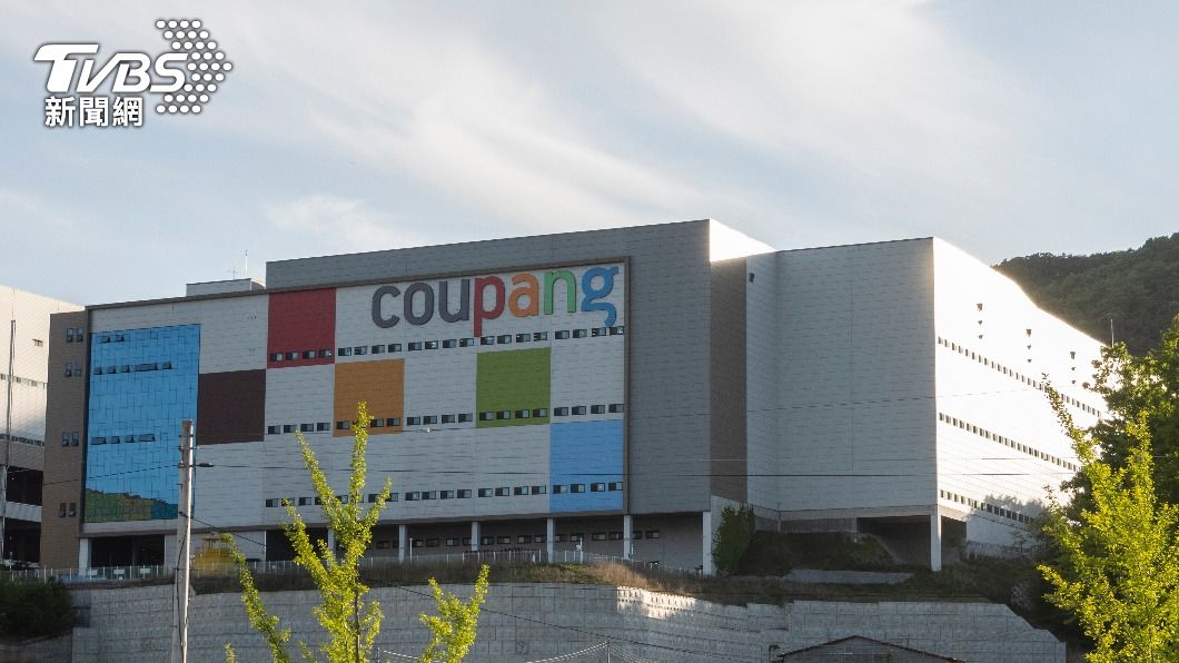 Taiwan boosts Coupang’s Q1 growth (Shutterstock) Coupang reports 67% revenue surge driven by Taiwan market