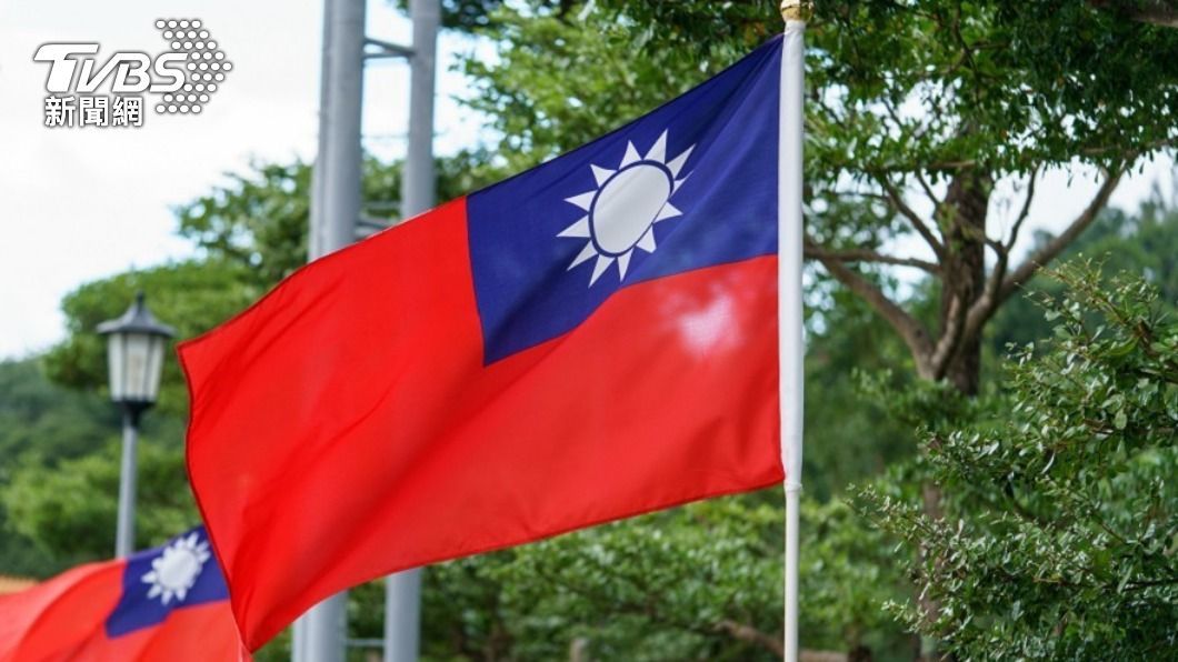 Taipei Dialogue to address Indo-Pacific intimidation (Shutterstock) Taipei Dialogue to address Indo-Pacific intimidation