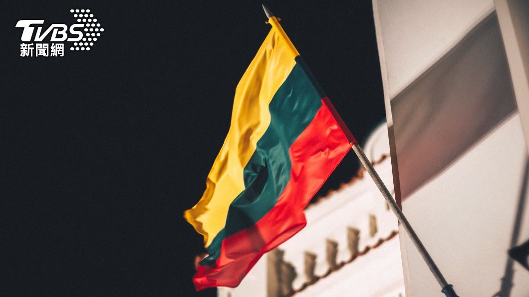 Taiwan refuses to rename its Lithuania office amid tensions (Shutterstock) Taiwan refuses to rename its Lithuania office amid tensions