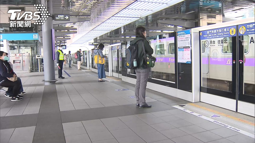 Taoyuan Metro adds 4 new peak-hour trains amid rider surge (TVBS News) Taoyuan Metro adds 4 new peak-hour trains amid rider surge