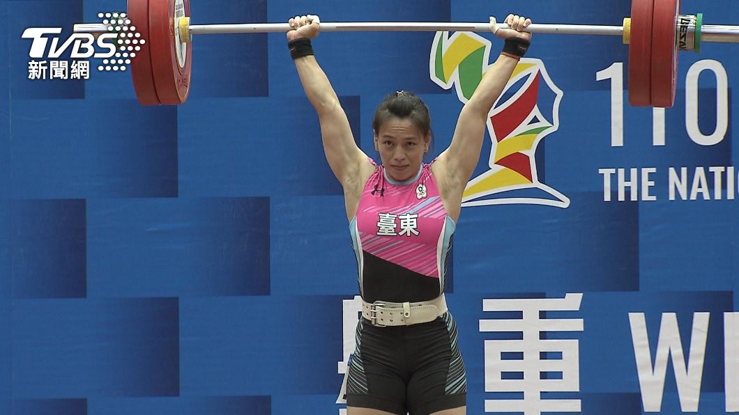Taitung County sends record athletes to indigenous games (TVBS News) Taitung County sends record athletes to indigenous games