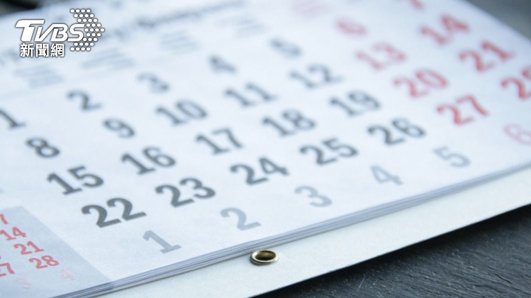 Labor group demand reinstatement of national holidays (Shutterstock) Labor group demand reinstatement of national holidays