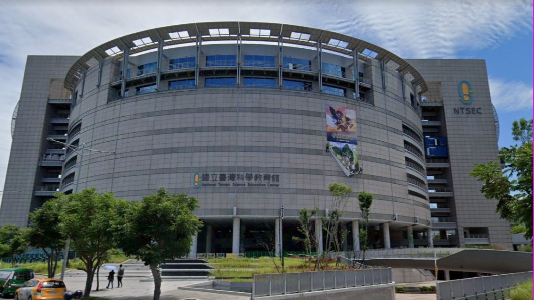 Global young minds unite in science fair (Screengrab from Google Maps) Global young minds unite in Taiwan Int’l Science Fair