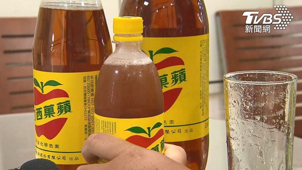 Apple Sidra returns after passing hygiene checks (TVBS News) Apple Sidra returns after passing hygiene checks