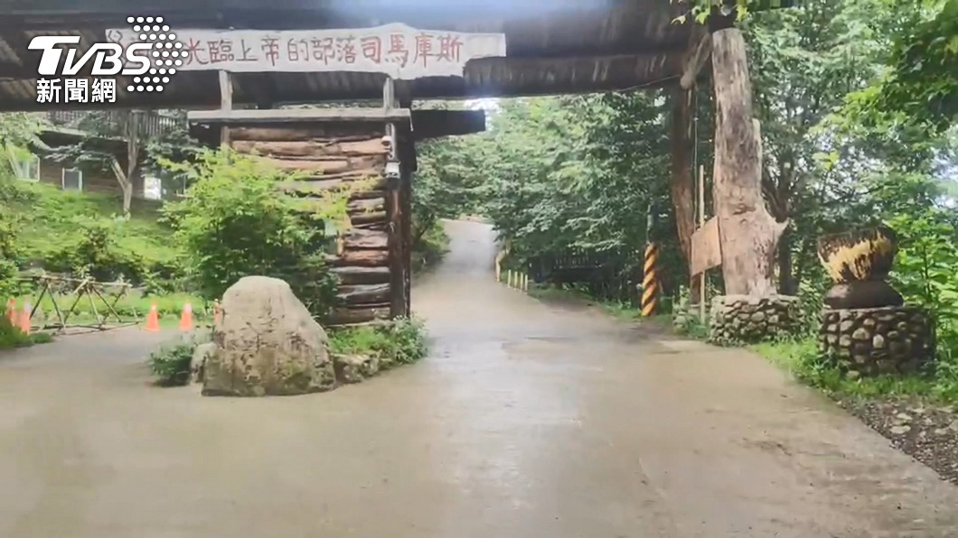 Hsinchu County delivers aid to isolated tribe post-typhoon (TVBS News) Hsinchu County delivers aid to isolated tribe post-typhoon