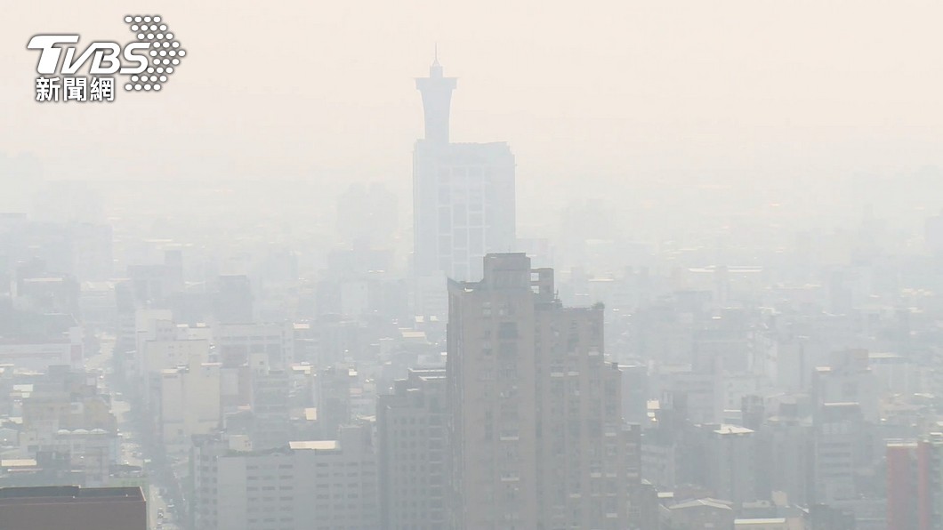 New Taipei warns of unhealthy air for sensitive groups (TVBS News) New Taipei warns of unhealthy air for sensitive groups