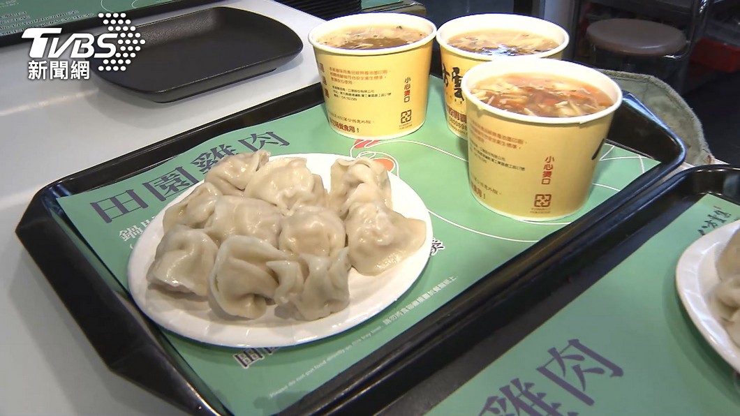 Restaurant group’s price freeze offers relief to consumers (TVBS News) Taiwan chain launches budget meals as inflation hits 3.26% 