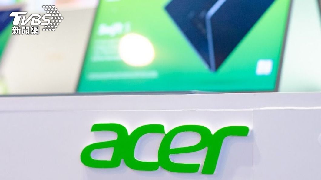 Acer to monitor Trump’s proposed tariff hikes closely (TVBS News) Acer to monitor Trump’s proposed tariff hikes closely