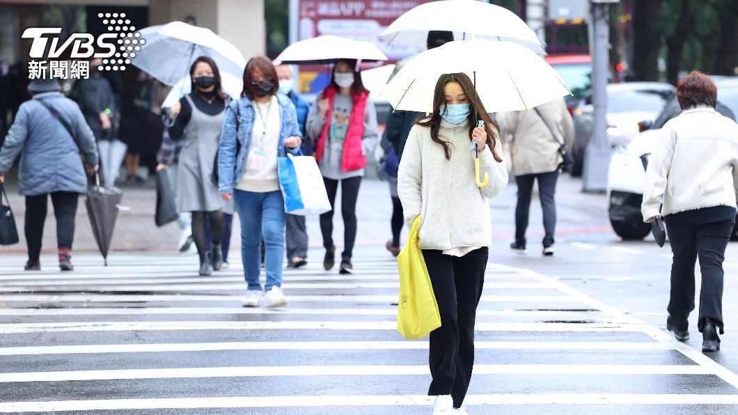 Chilly weekend ahead for Taiwan, expert warns (TVBS News) Chilly weekend ahead for Taiwan, expert warns