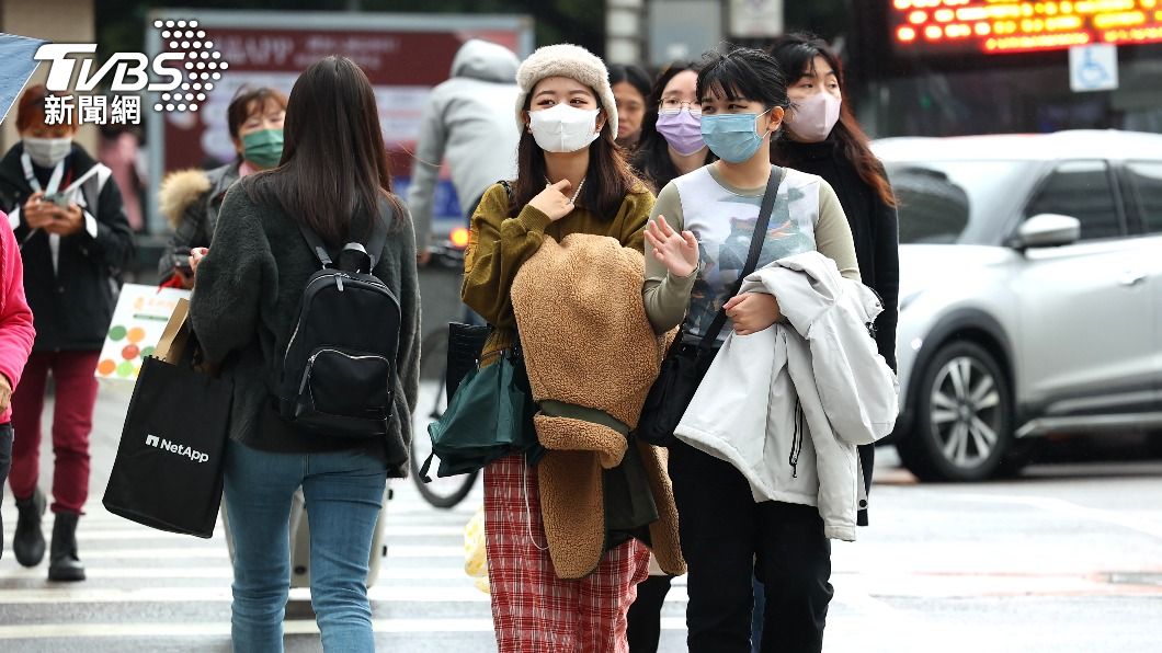 Taiwan braces for a chilly week ahead with snow predictions (TVBS News) Taiwan braces for a chilly week ahead with snow predictions