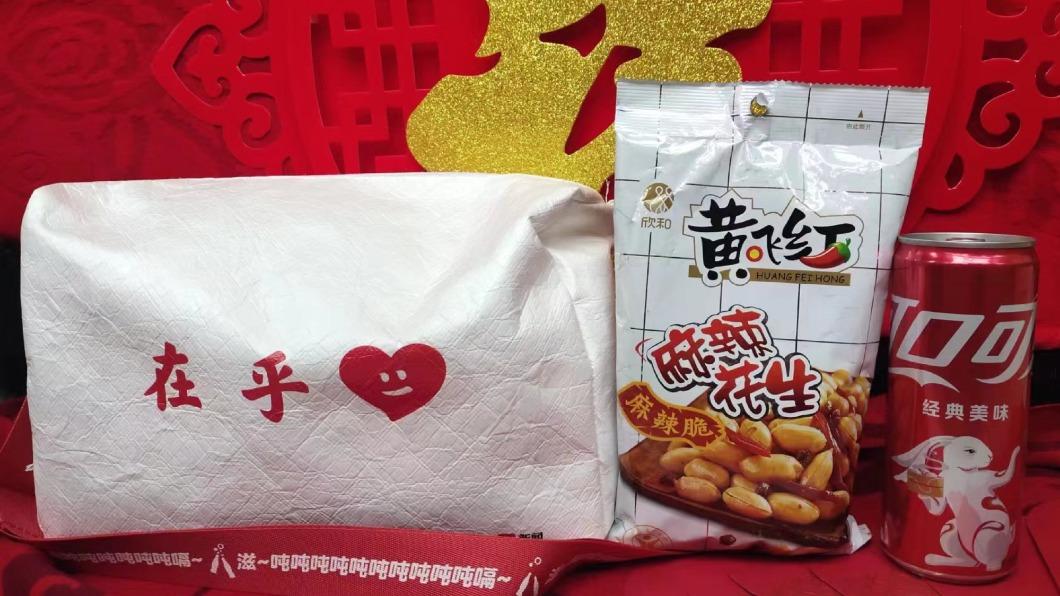 China accuses Taiwan’s DPP of politicizing snack ban (Courtesy of Weibo) China accuses Taiwan’s DPP of politicizing snack ban