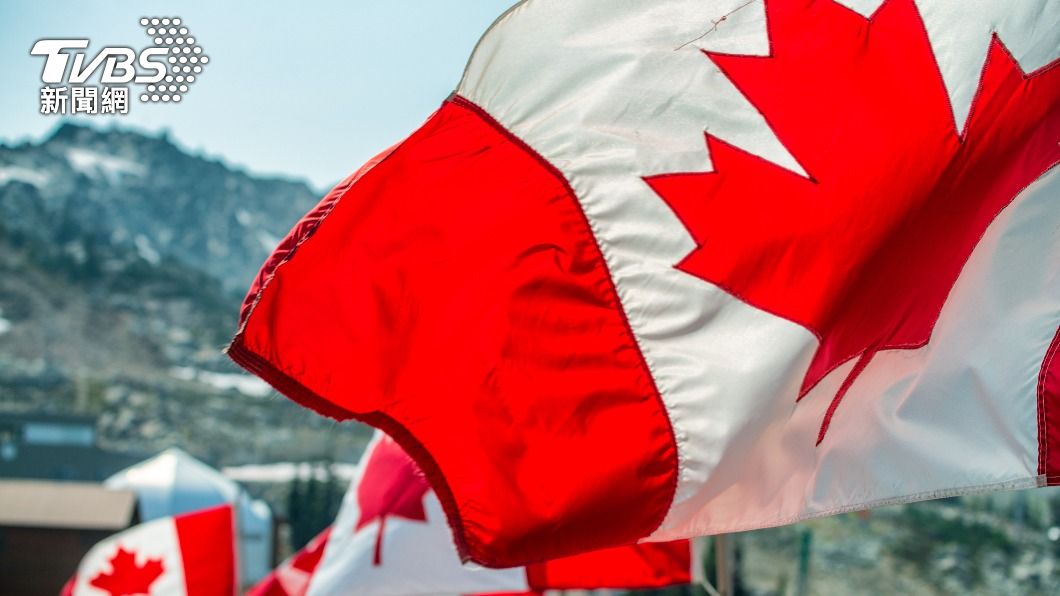 Canada Day event set for June 28 in Taipei (Shutterstock) Canada Day in Taipei set for June 28 at Hakka Park