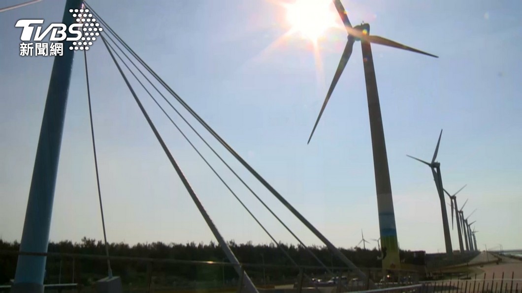 Taiwan embraces diverse energy sources, says minister (TVBS News) Taiwan embraces diverse energy sources, says minister