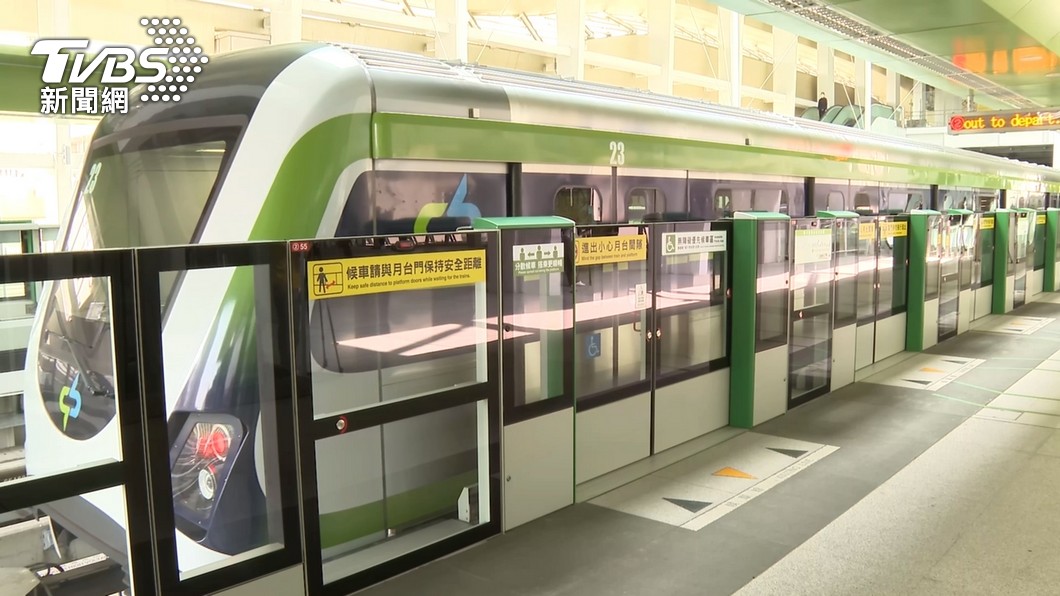 Free rides on Green Line to celebrate (TVBS News) Taichung MRT Blue Line construction starts June 26