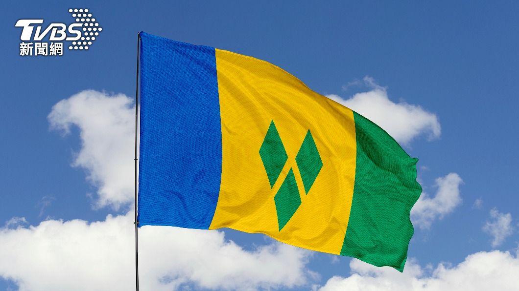 Saint Vincent and the Grenadines flag (Shutterstock) Taiwan denies funding cannabis projects abroad