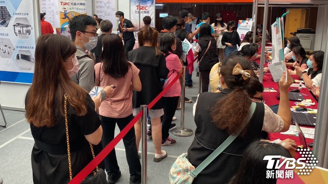 New Taipei hosts career fair Feb. 11 (TVBS News) New Taipei career fair set for Feb. 11