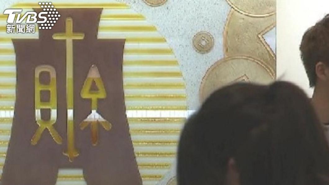 Finance minister reports record tax revenue growth (TVBS News) Finance minister reports record tax revenue growth