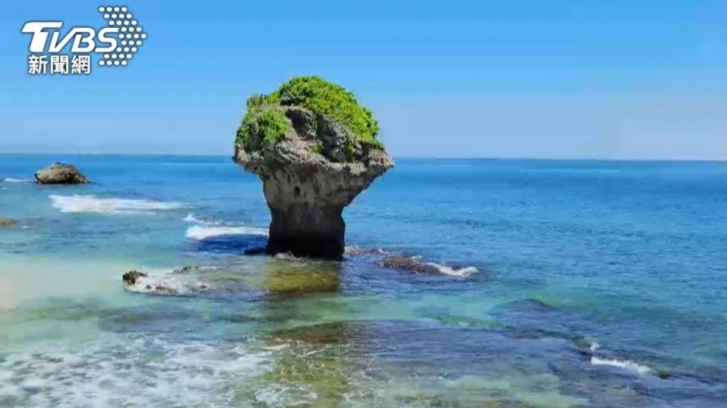 Tourist in Green Island’s Blue Cave dies in tragic accident (TVBS News) Tourist at Green Island’s Blue Cave dies in tragic accident