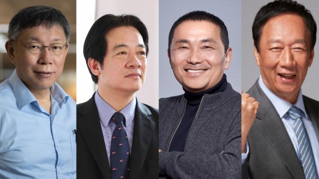 Presidential poll suggests Gou’s candidacy may impact race (TVBS News) Presidential poll: KMT’s Hou comes 2nd if Gou joins race
