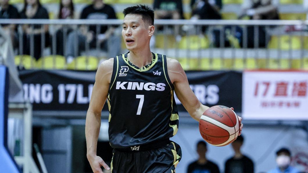 PLG new season begins with Fubon Braves vs. New Taipei Kings (Courtesy of New Taipei Kings) PLG new season begins with Fubon Braves vs. New Taipei Kings