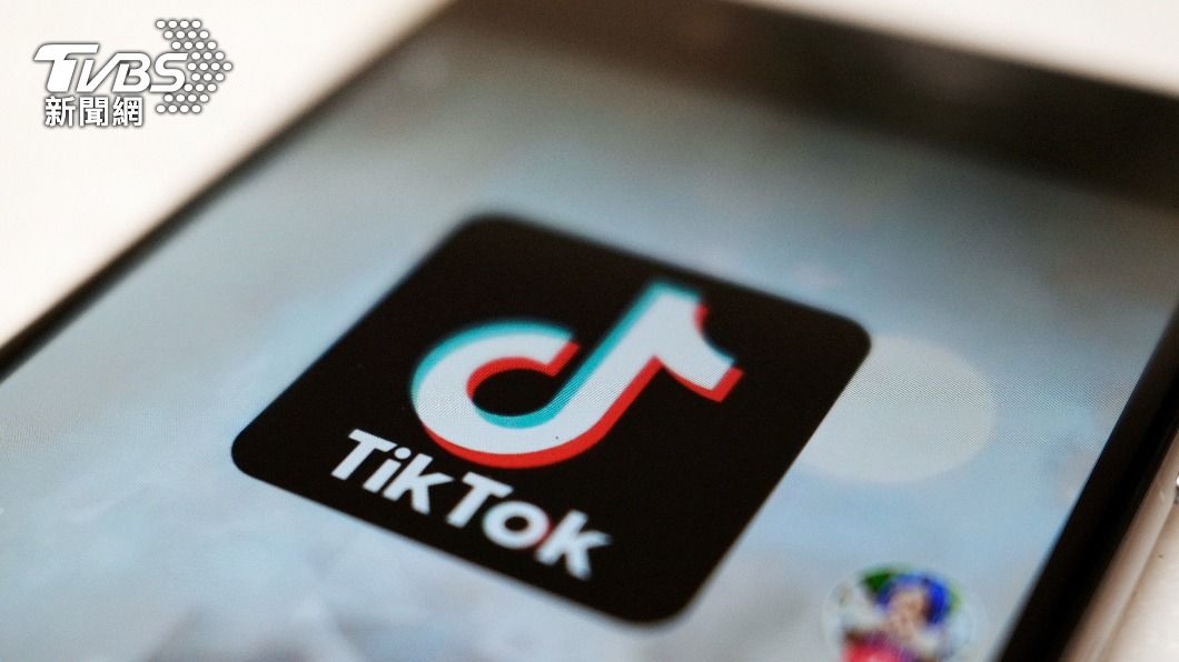 Premier vows precision in tackling TikTok misinformation (AP) Premier vows precision in tackling TikTok misinformation