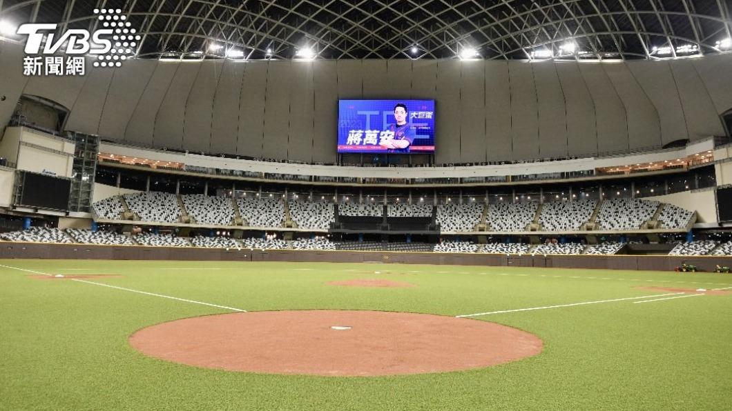 MLB eyes Taipei Dome for World Baseball Classic qualifiers (TVBS News) MLB eyes Taipei Dome for World Baseball Classic qualifiers