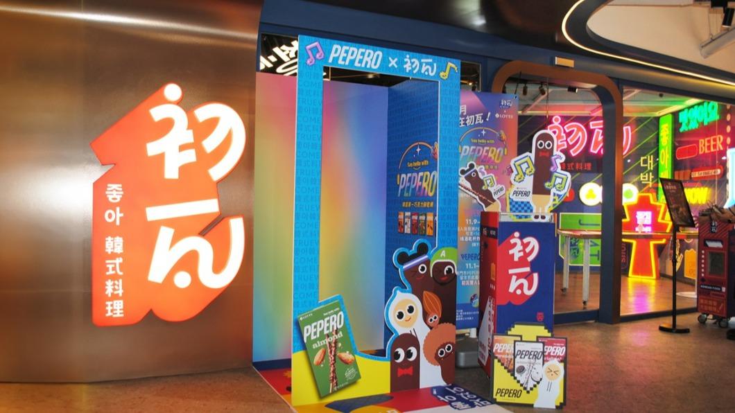 Wowprime to close Korean cuisine brand Truewow (Courtesy of Wowprime) Wowprime to close Korean cuisine brand Truewow