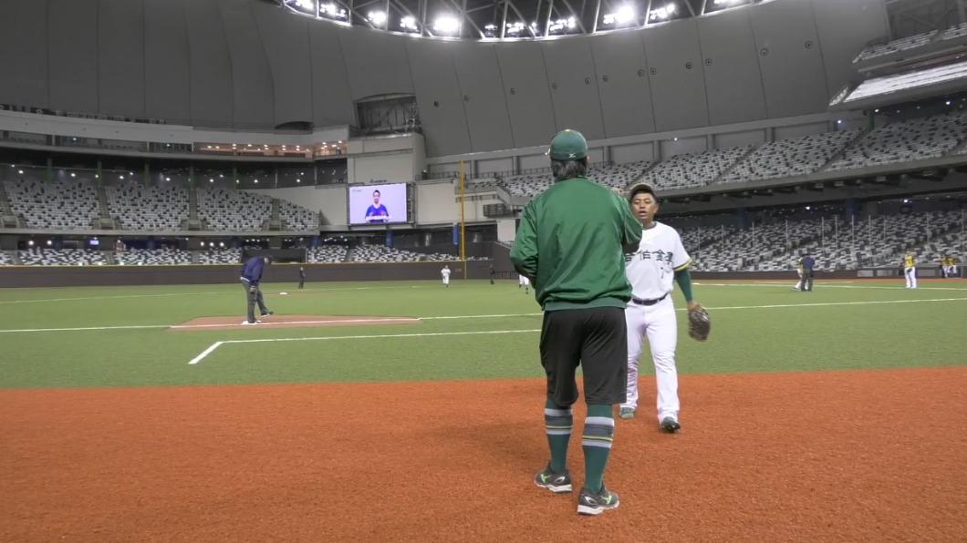 Taipei Dome undergoes closed-door test ahead of match (Courtesy of Farglory Group) Taipei Dome undergoes closed-door test ahead of match