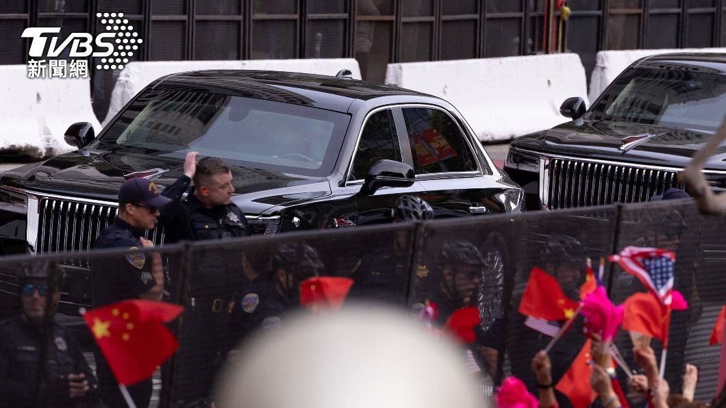 Demonstrators flood the streets ahead of Biden-Xi meeting (Shutterstock) Demonstrators flood the streets ahead of Biden-Xi meeting