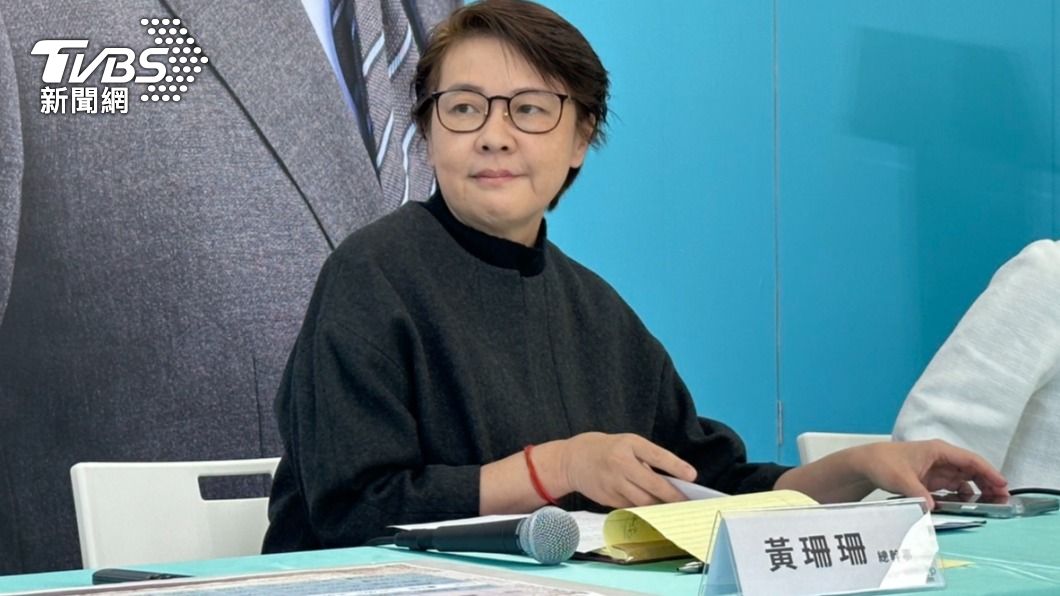 TPP’s Ko rejects KMT Hou’s call for poll reevaluation (TVBS News) TPP’s Ko rejects KMT Hou’s call for poll reevaluation