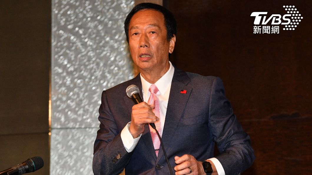 Terry Gou to receive NT$10.1B dividend (TVBS News) Foxconn issues record dividend as founder nets US$345M