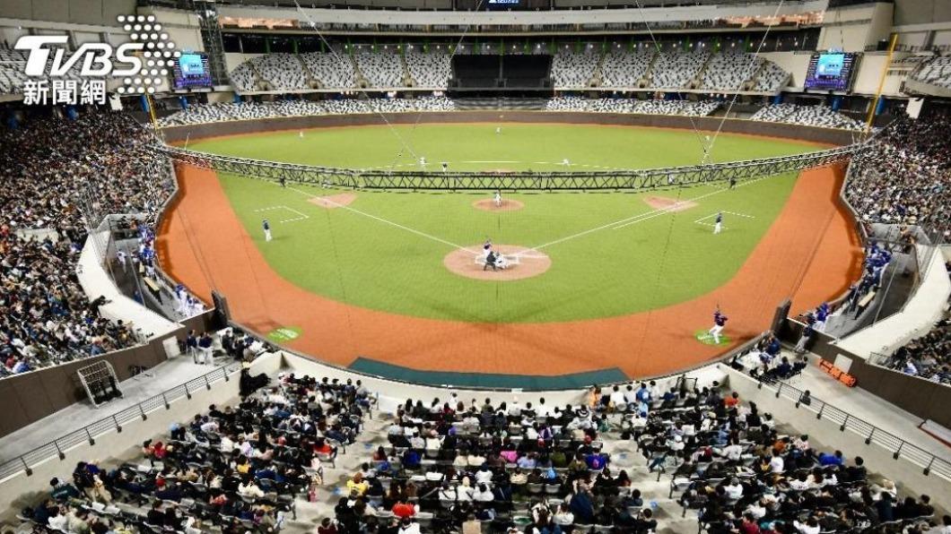 Taiwan to host WBSC Premier12 games at Taipei Dome (TVBS News) Taiwan to host WBSC Premier12 games at Taipei Dome