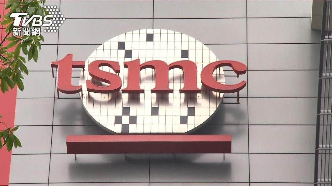 Wang Mei-hua confirms talks with TSMC on German subsidies (TVBS News) Wang Mei-hua confirms talks with TSMC on German subsidies