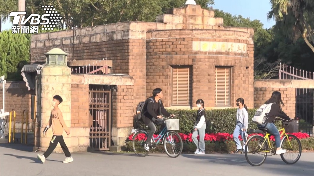 NEU calls on Taiwan’s MOE to remedy school safety measures (TVBS News) NEU calls on Taiwan’s MOE to remedy school safety measures