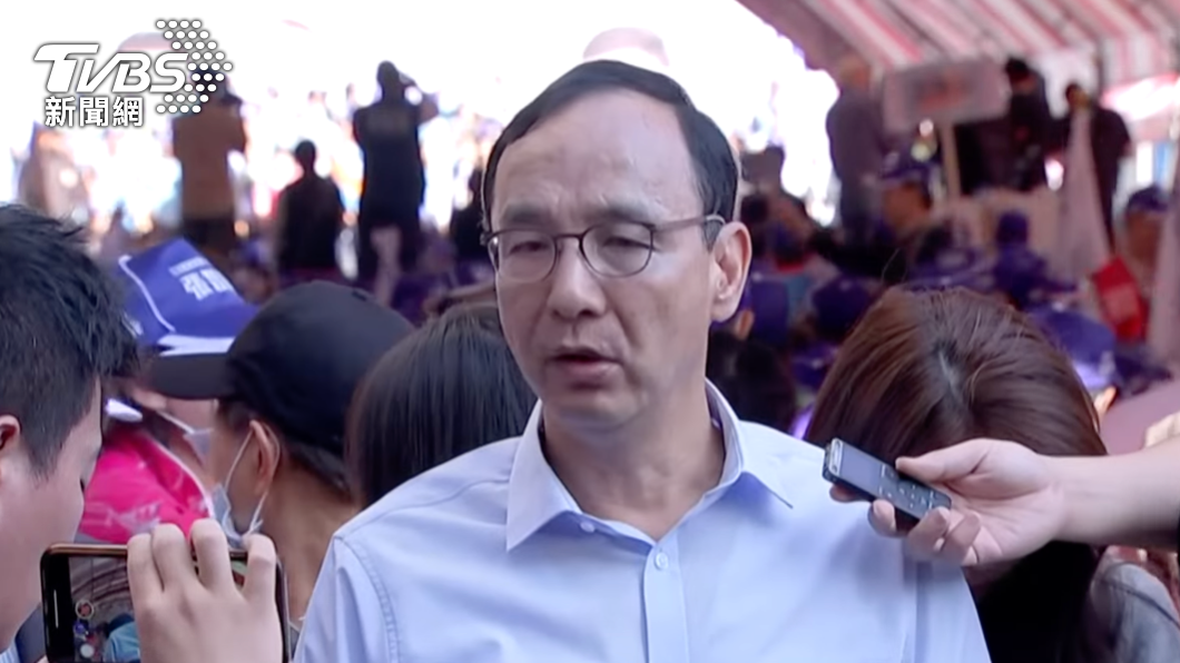 KMT head touts DPP’s narrow lead in latest polls (TVBS News) KMT head touts DPP’s narrow lead in latest polls