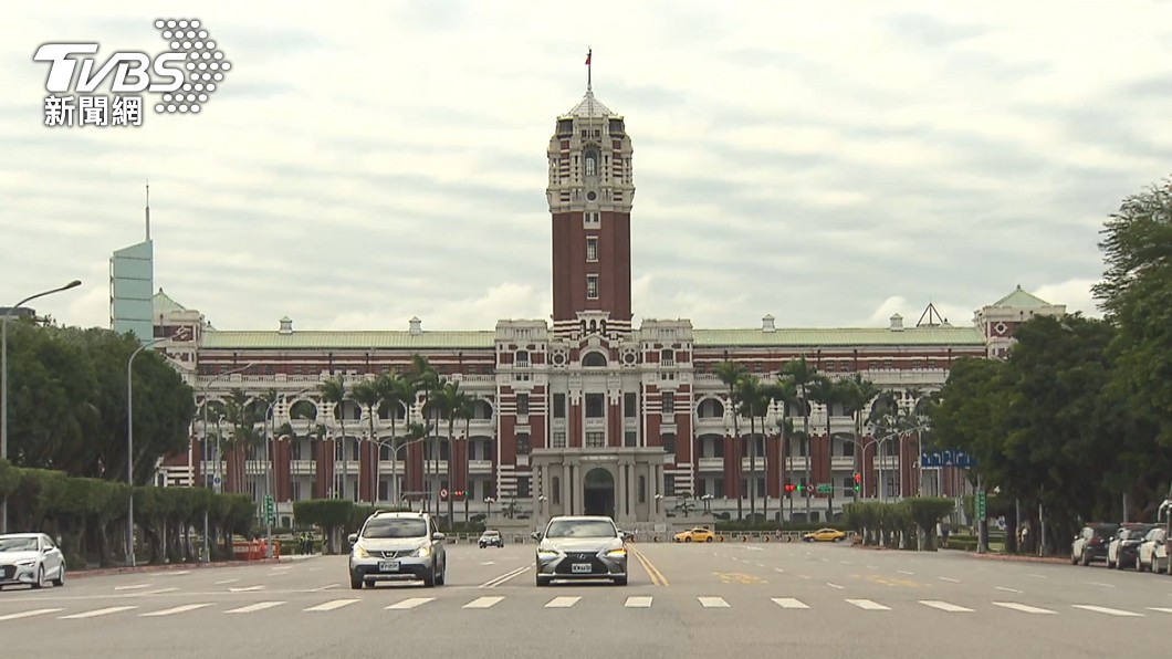 KMT calls for pre-Christmas rally against DPP government (TVBS News) KMT calls for pre-Christmas rally against DPP government