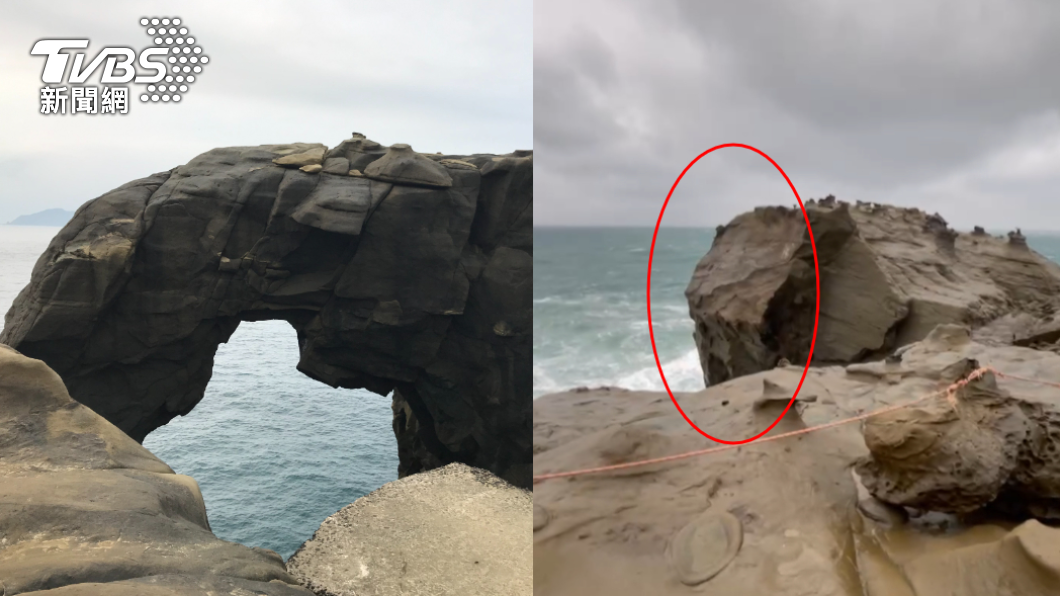 Shen-Ao elephant trunk rock collapses into sea (TVBS News) Shen-Ao elephant trunk rock collapses into sea