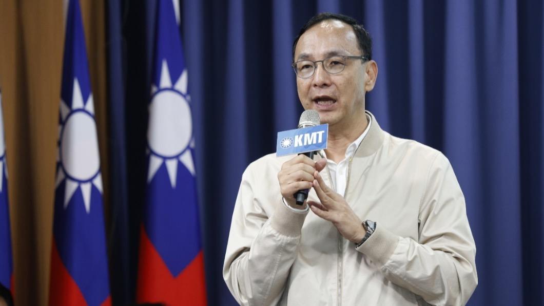 KMT Chairman Chu eyes majority in 2024 legislative race (Courtesy of KMT) KMT Chairman Chu eyes majority in 2024 legislative race