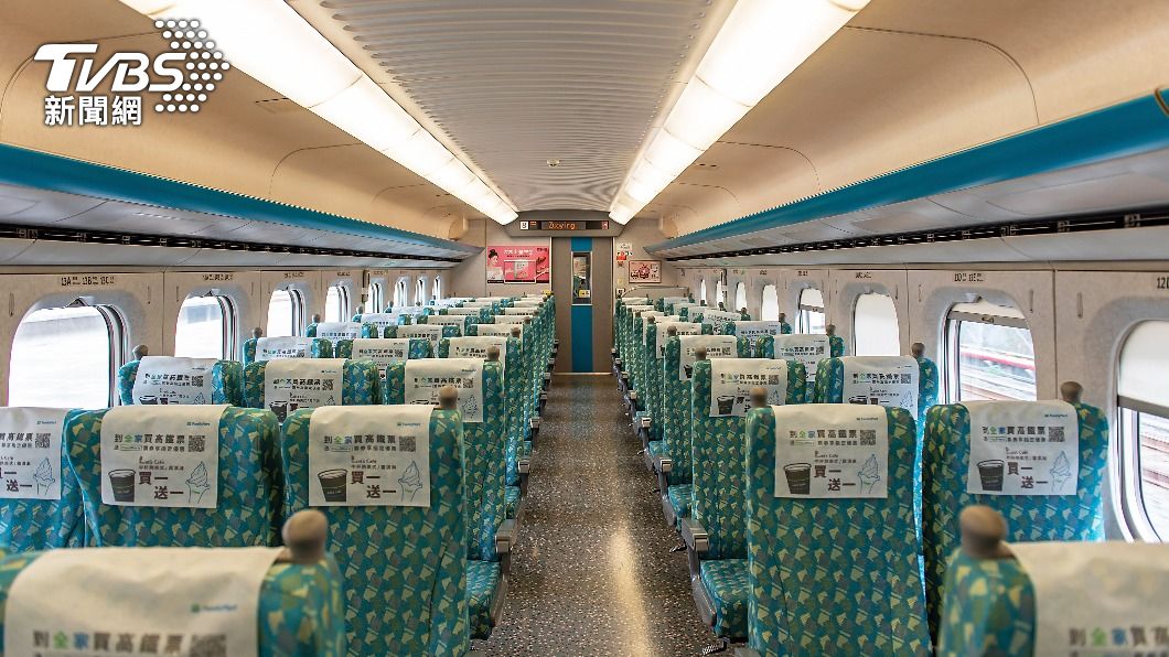 THSR hits record ridership (Shutterstock) Taiwan High Speed Rail hits record 78.25M riders in 2024