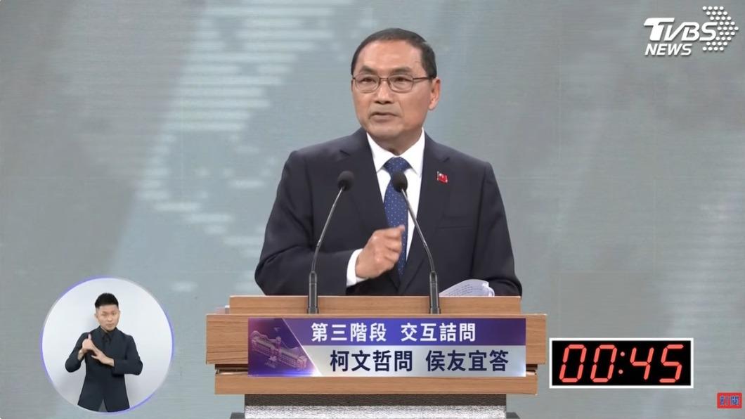 Hou Yu-ih lists DPP’s ’top ten’ policy failures in 8 years (TVBS News) Hou Yu-ih lists DPP’s ’top ten’ policy failures in 8 years  