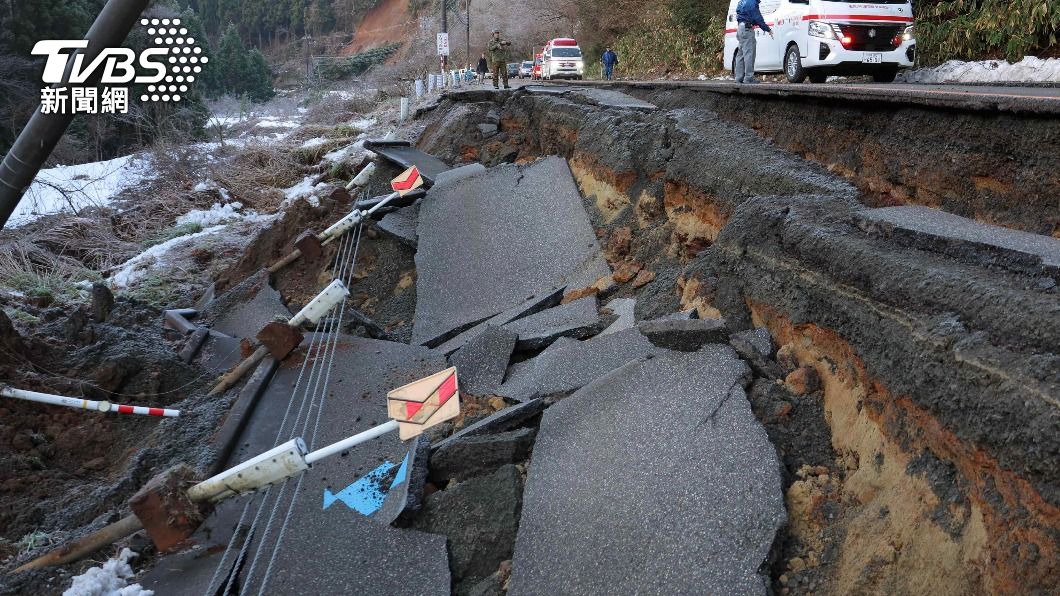 Over 500 Taiwanese stranded in Japan after earthquake: MOFA (Shutterstock) Over 500 Taiwanese stranded in Japan after earthquake: MOFA