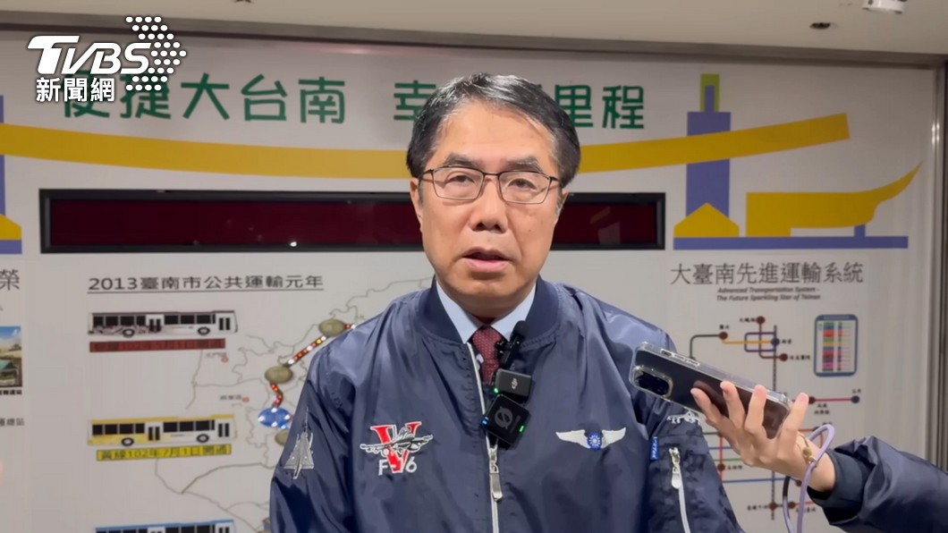  Tainan Mayor backs probe into solar plant scandal